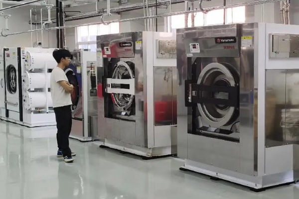 特洁洗衣