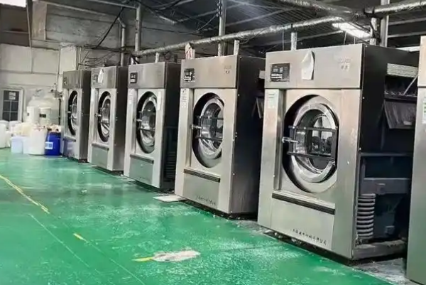 红旗干洗