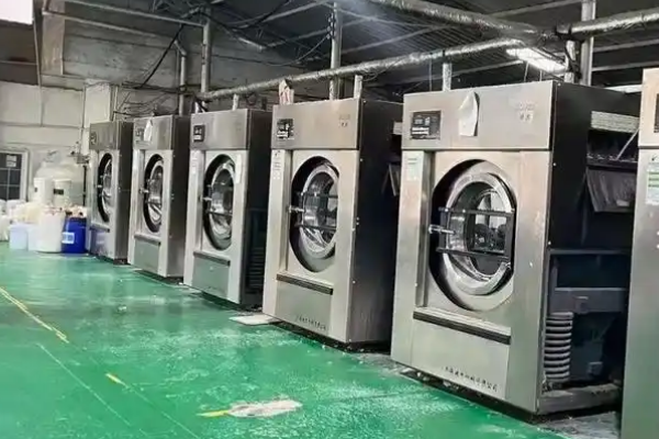 繁荣洗衣