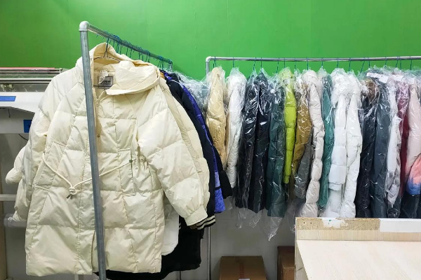 永利干洗店