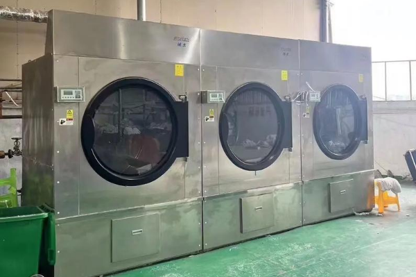 顺达洗衣