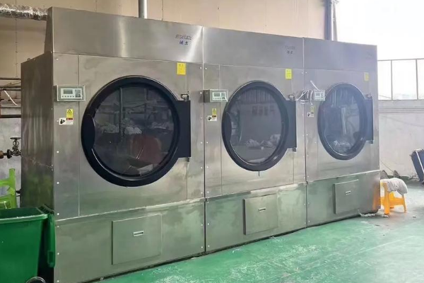 顺达洗衣