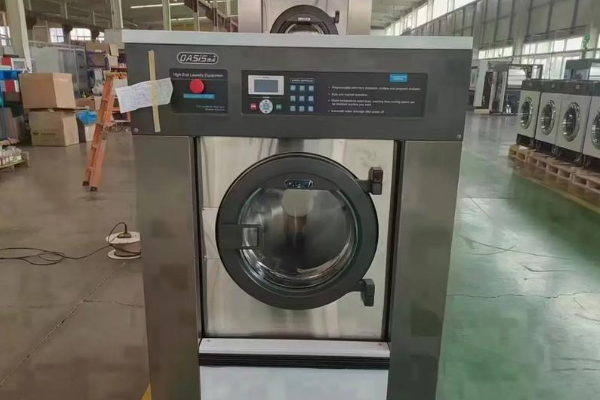 绿洲洗衣
