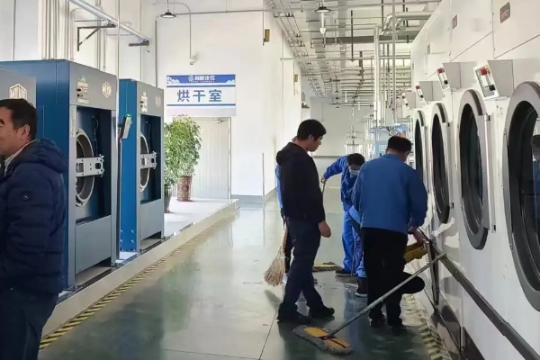 安家条码洗衣