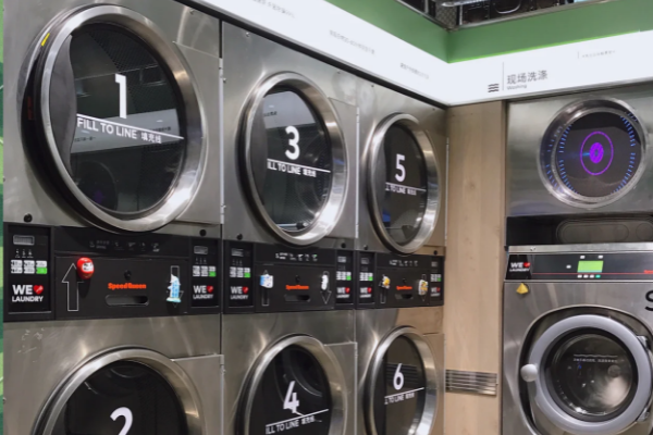 washme大洗屋