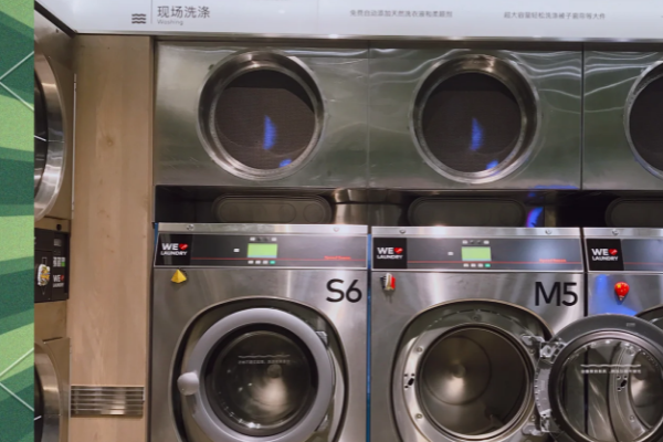 washme大洗屋