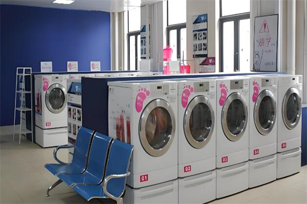 宜洁洗衣店