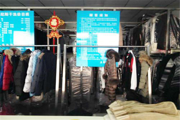 芬尼斯洗衣加盟赚钱吗？线上线下双渠道拓宽财路