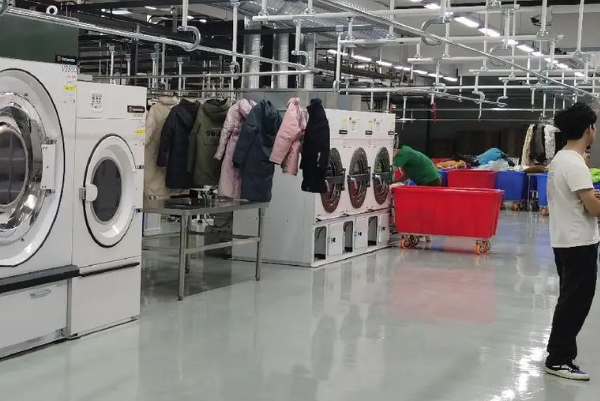 衣美仕干洗店