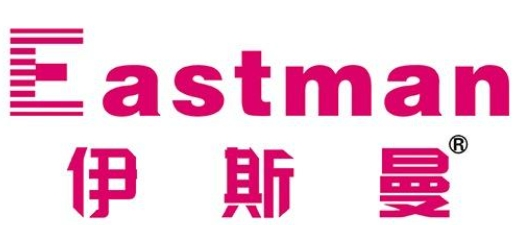 伊斯曼干洗店