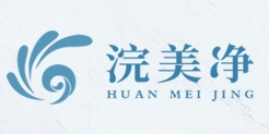 浣美净洗衣