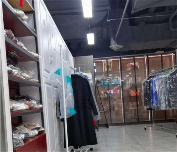 尼萨福干洗