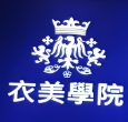 衣美学院自助洗衣加盟