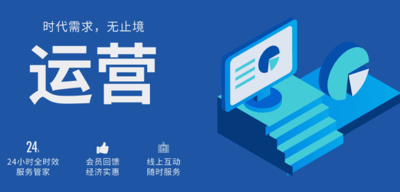 兰德力自助洗衣房