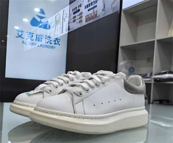 艾克威洗衣