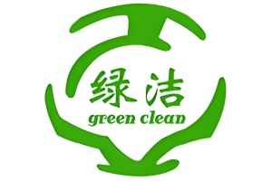 绿洁干洗