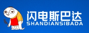 闪电斯巴达加盟