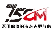 75CM洗衣加盟