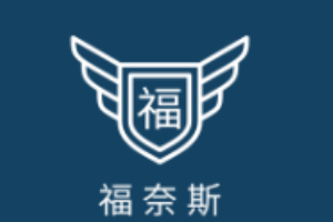 福奈斯干洗加盟