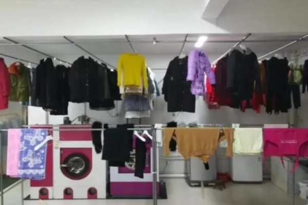 小木屋洗衣