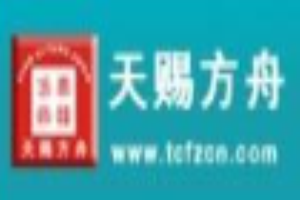 天赐方舟洗衣