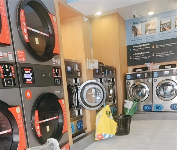 极至阳光自助洗衣店