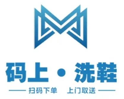 码上洗鞋加盟