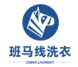 班马线洗衣加盟