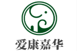 爱康嘉华干洗