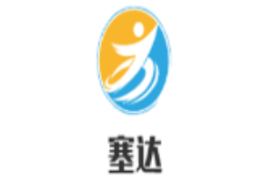 塞达干洗加盟