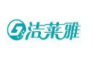 洁莱雅干洗店