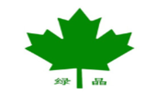 绿晶干洗
