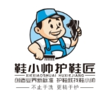 鞋小帅护鞋匠