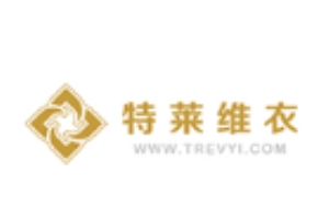 特莱维衣干洗