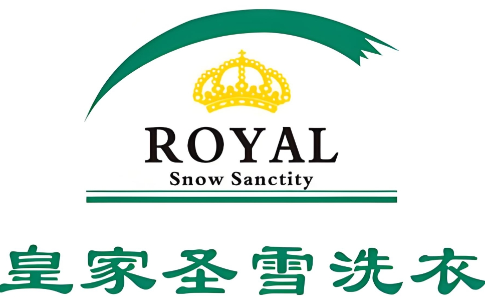 皇家圣雪干洗店加盟