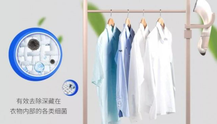豪威阳光干洗店