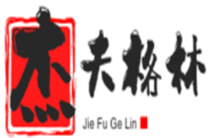 杰夫格林干洗加盟