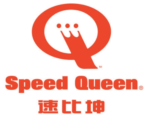 速比坤自助洗衣