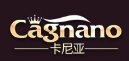 卡尼亚皮具护理中心