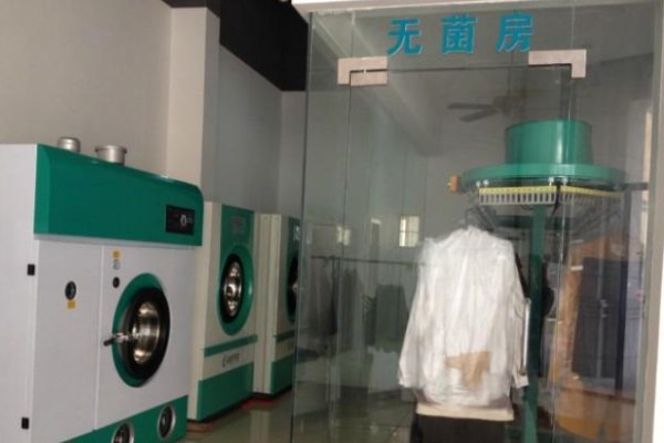 Ouyu洗衣|干洗店 Ouyu洗衣|干洗店