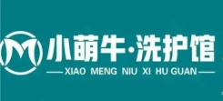 小萌牛洗护馆加盟