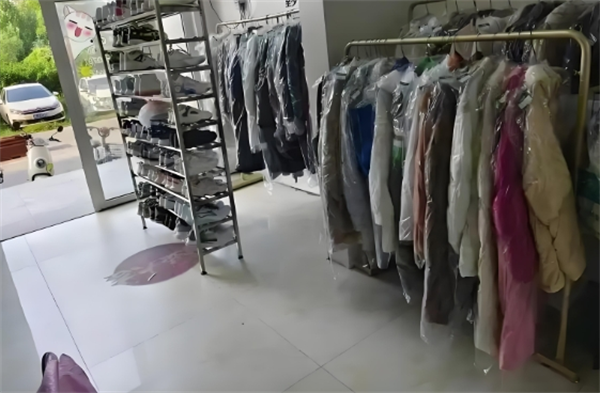 洁如净干洗店