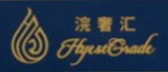 浣奢汇