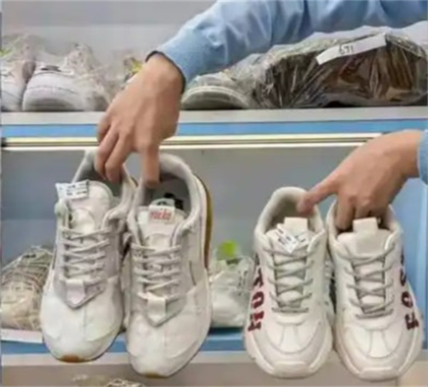 洁臣洗鞋 洁臣洗鞋