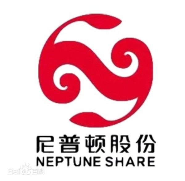 尼普顿