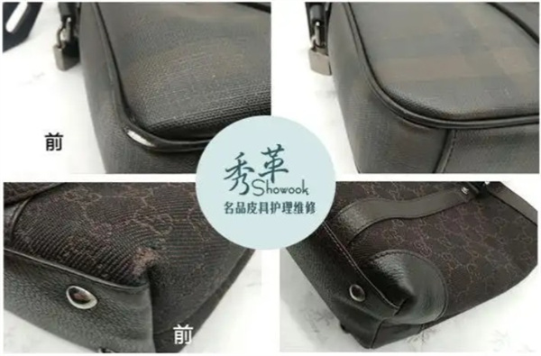 秀革皮具护理