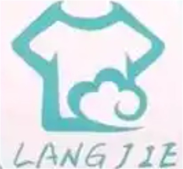 朗洁洗衣 朗洁洗衣