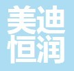 美迪恒润