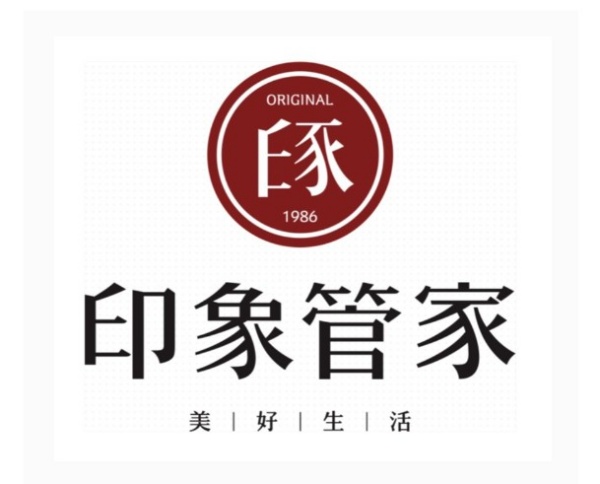 印象管家