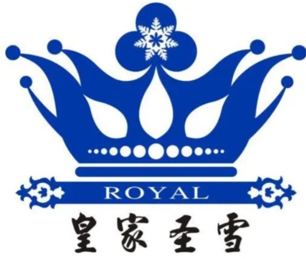 皇家圣雪洗衣 皇家圣雪洗衣